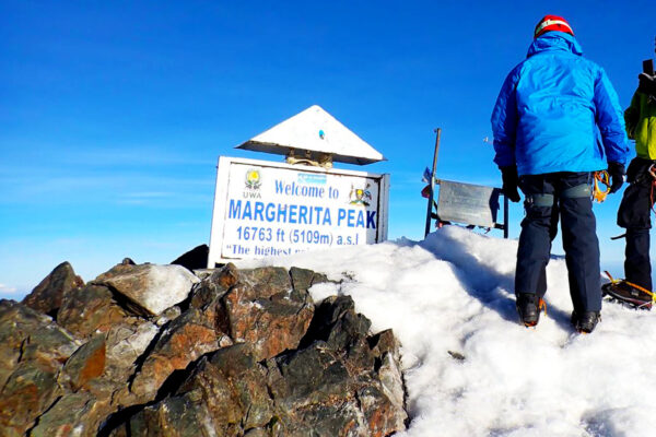 Rwenzori Mountains National Park